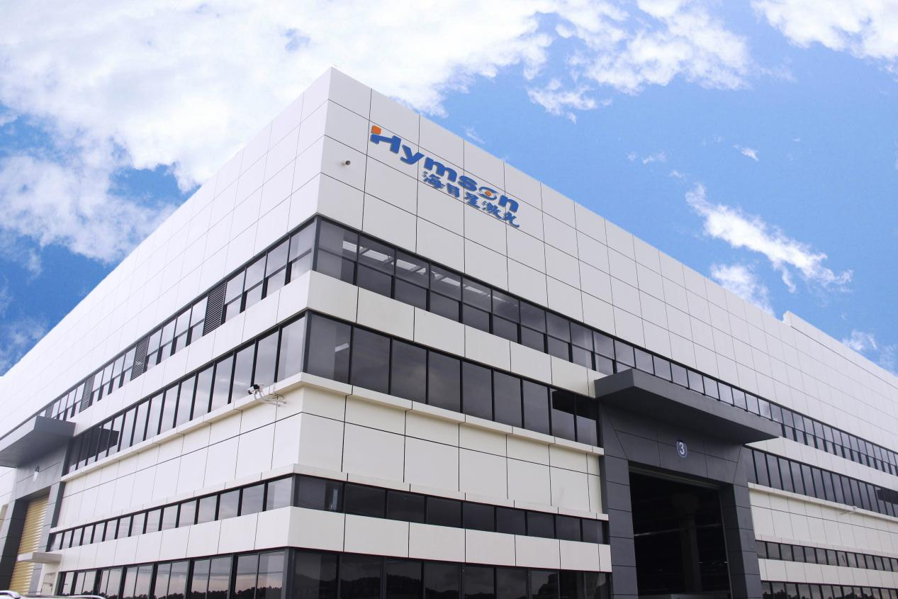 國(guó)內(nèi)領(lǐng)先的激光裝備生產(chǎn)廠(chǎng)家——海目星