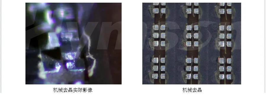 巨量轉移Mini LED返修設備