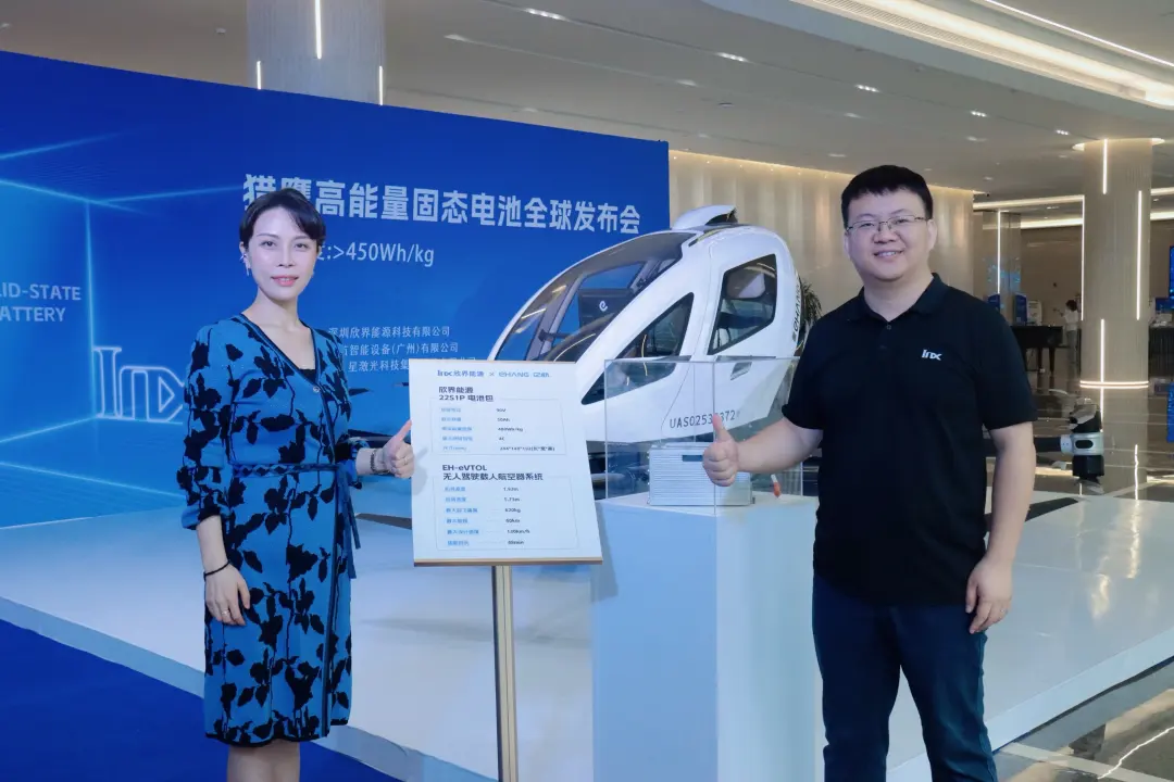 激光裝備創新引領，海目星多賽道布局展現強勁實力