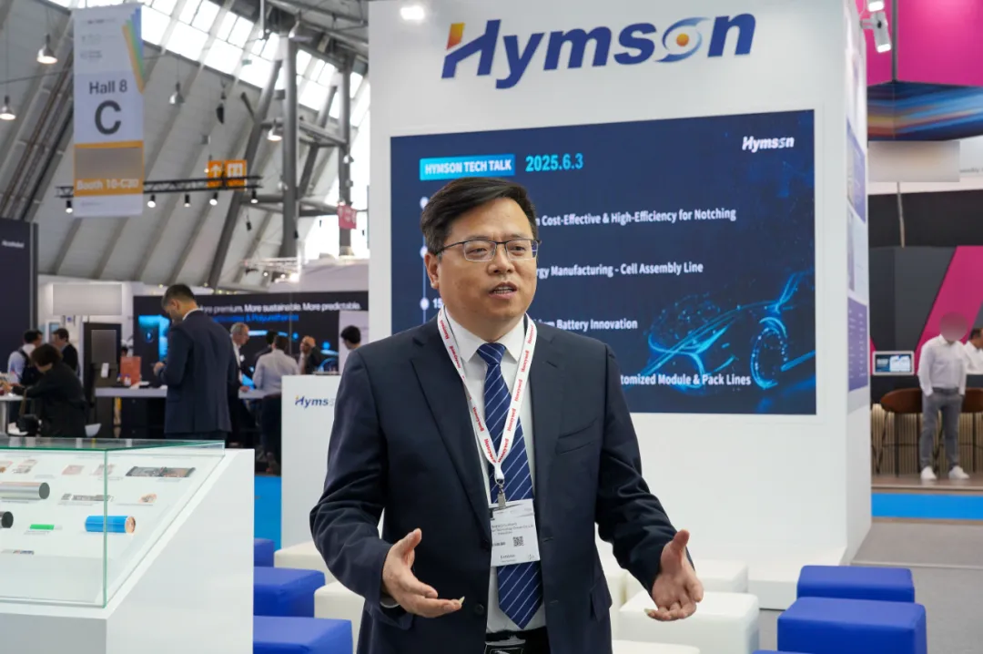 海目星亮相2025歐洲電池展，展示前沿激光智能制造技術