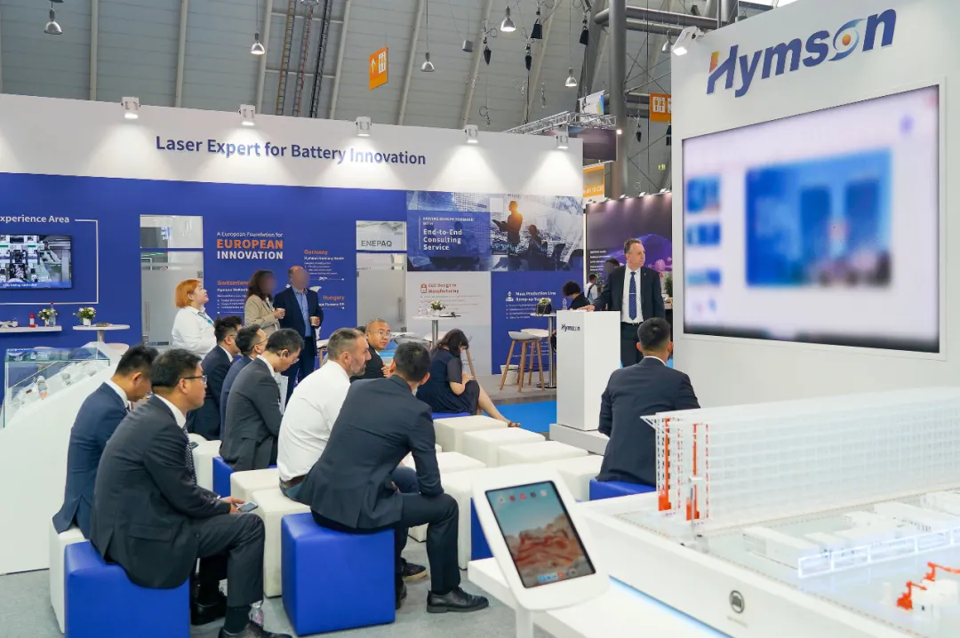 海目星以八場深度技術研討，引發產業鏈共振