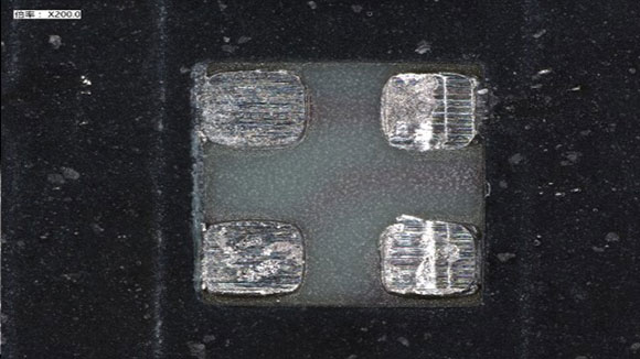 多種芯片去除技術