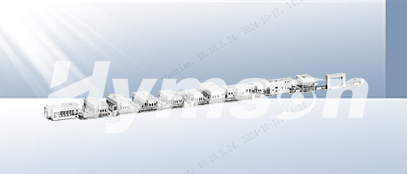 全自動(dòng)方形電池電芯裝配線