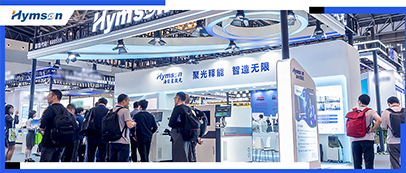 激光廠家創(chuàng)新典范