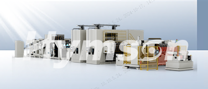 輥壓分切一體機